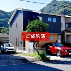 下田市西中 3LDK