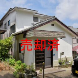 須崎戸建4LDK