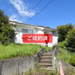 碁石が浜分譲地 一戸建て平屋