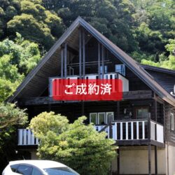 石廊崎4LDK