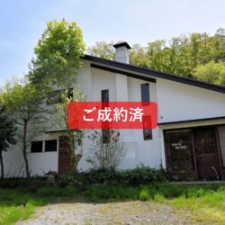 南伊豆町青市 戸建